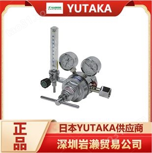 【岩濑】日本YUTAKA压力控制器L12 进口半导体压力控制设备