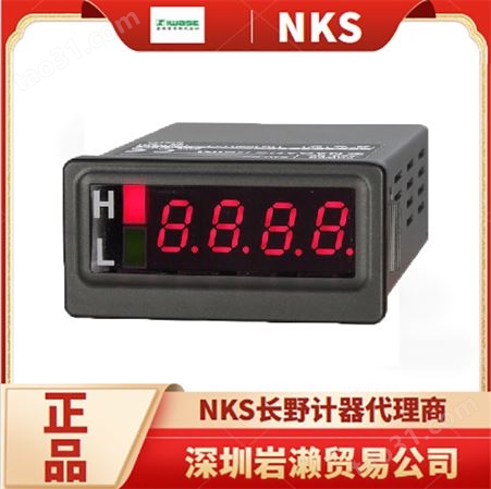 ER63无线差压监测系统 进口差压表低功耗 日本长野计器NKS