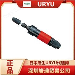 【岩濑】日本瓜生URYU抛光机UG-38NA 进口研磨机工具
