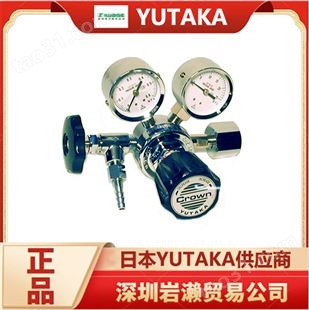 【岩濑】压力调节器FR-ⅡW系列 进口工业压力控制设备 日本YUTAKA