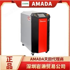【岩濑】AMADA天田LF-250A 光纤激光焊接机 小功率进口激光焊机