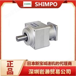 新宝SHIMPO伺服齿轮减速机VRB-115C-45-K3-19EB16