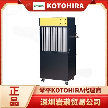 纸尘除尘器KDV-40H 用于纸尘的除尘机 日本琴平