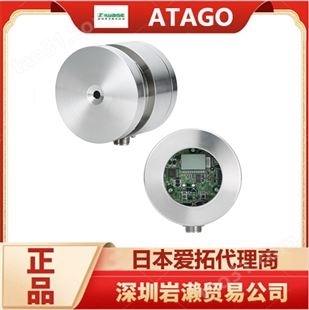 在线折光仪CM-ISα 进口液体浓度传感器 日本ATAGO爱拓