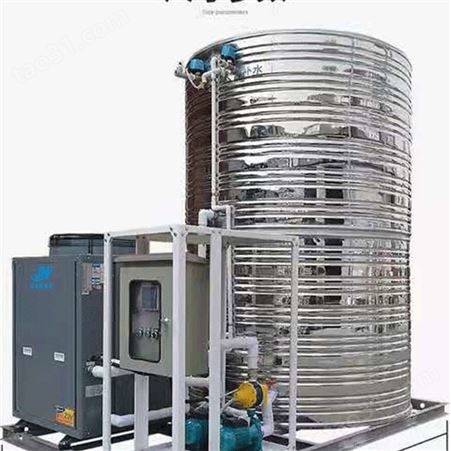 ce采暖制冷生活热水 空气源热泵 商用空调风冷模块空气能低温 中