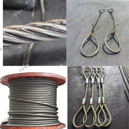 可定制 矿用钢丝绳 304 316不锈钢镀锌材质可选