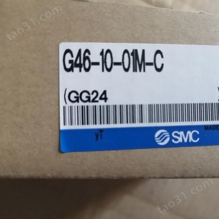 现货SMC压力表供应G46-10-01M-C 带限位指示器