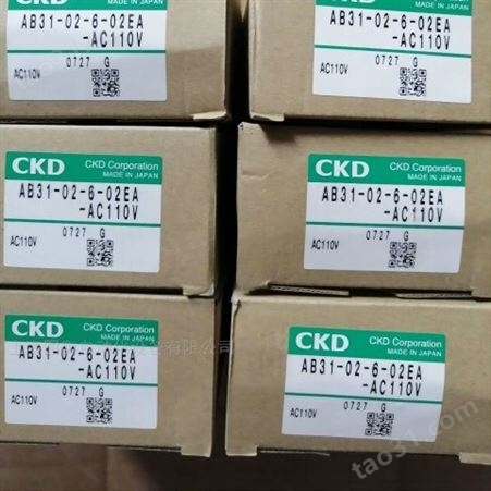 CKD空压气缸SCM-P-00-32D-280-50 高操作性可选择的开关安装方式
