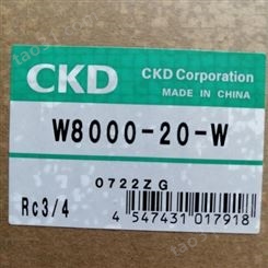 CKD空压气缸SCPG2-L-00-10-45单作用双作用膜片式和冲击气缸4种