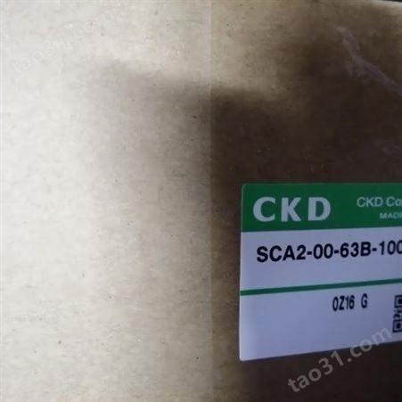 CKD空压气缸SCA2-00-63B-100轻量、高耐腐蚀