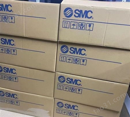 SMC 现货 5通先导式电磁阀 型号VQZ1121-5GB1-M5