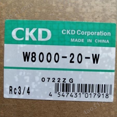 CKD空压气缸SCA2-CA-80B-140可分为单作用双作用膜片式和冲击气缸