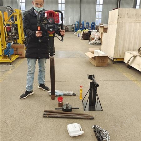 手持式取土钻机 岩土工程小型冲击式钻探机 操作简单