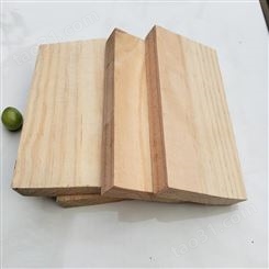 新西兰松木建筑实木跳板 设备垫木 邦皓木材加工厂
