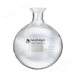 Heidolph 海道尔夫 100 ml 旋转蒸发仪 带涂层回收瓶 覆安全膜接收瓶