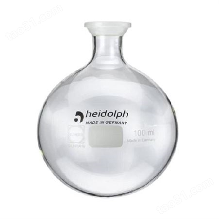 Heidolph 海道尔夫 100 ml 旋转蒸发仪 带涂层回收瓶 覆安全膜接收瓶
