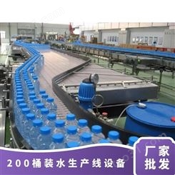 桶装水生产线设备 型号QGF200 功率5 适用瓶高490 灌装头数2
