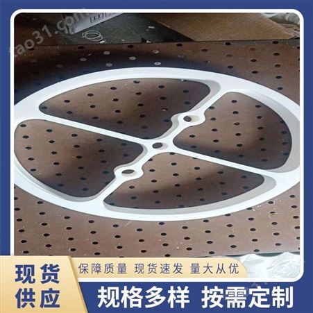 迈达 高强复合石墨垫片 耐磨损性好 活塞环专用 防尘平垫