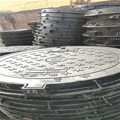 700方形井盖三合铸铁盖板适用小区公园道路抗冲击力强