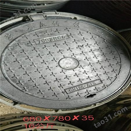 井盖700X800树脂盖板提高机械性能和韧性规格齐全