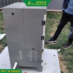 连云港社区冷雾机设备 高压雾化喷淋系统 智易天成