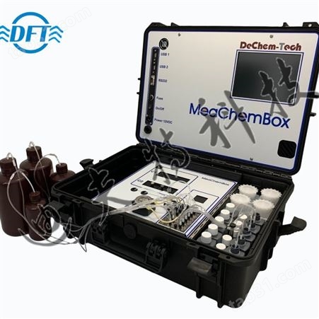 MeaChemBox全自动便携式化学分析仪水质在线分析