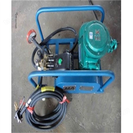 矿用液压灭火泵 型号BH-40/2.5 阻化多用泵 阻化剂喷射泵
