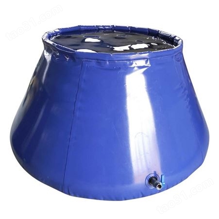 涯宝应急救援锥形储水罐消防移动PVC折叠水缸自升式充气蓄水池
