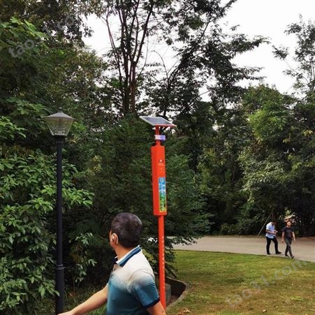 涯宝太阳能LY-SF36 语音提示杆红外感应森林公园语音提醒播报杆50米传播距离