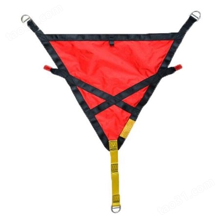 涯宝户外应急坐式三角速降带高空作业防护安 全带消防救援三角吊带
