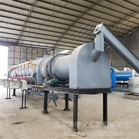 宏基厂家生产 THL-2竹节炭化炉 生物炭化炉 自燃式无烟炭设备 量大价优
