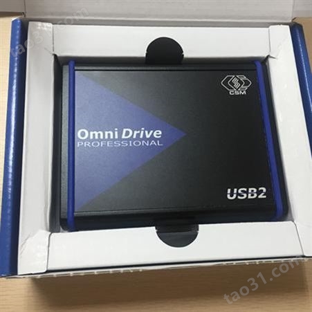 德国进口CSM OmniDrive USB2 LF SD卡 CF卡 工业读卡器
