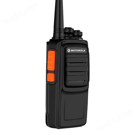 涯宝户外救援应急呼叫手台双向无线船用对讲机数字防爆对讲机