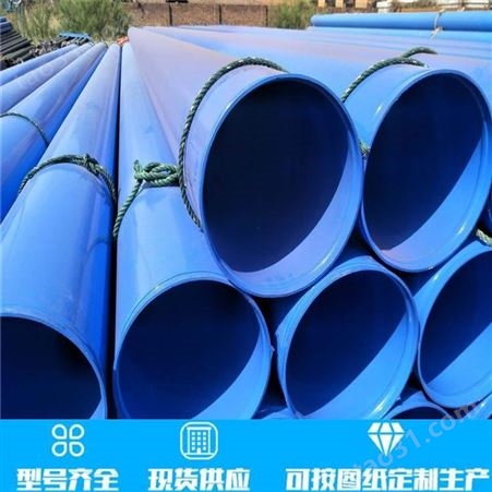 煤焦油沥青防腐管道 大口径防腐钢管 加强级3PE防腐管道 河北天元