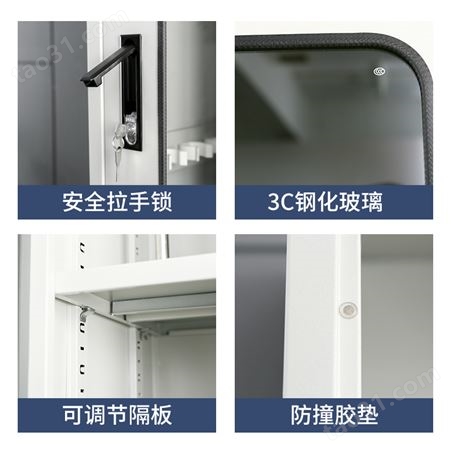 电力安全工具柜智能恒温除湿柜绝缘配电房多功能专用铁皮工器具柜