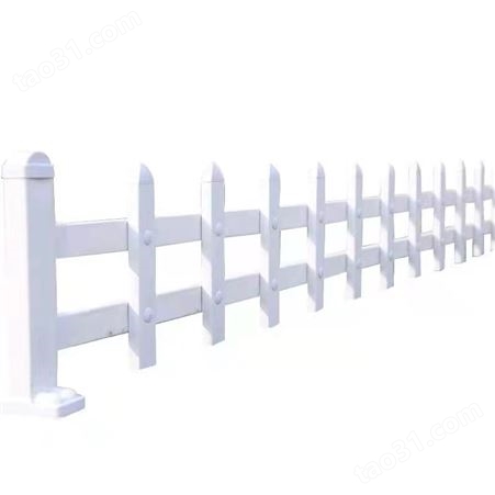 pvc塑钢草坪护栏围栏栅栏户外花园花池栏杆菜园篱笆绿化带隔离栏