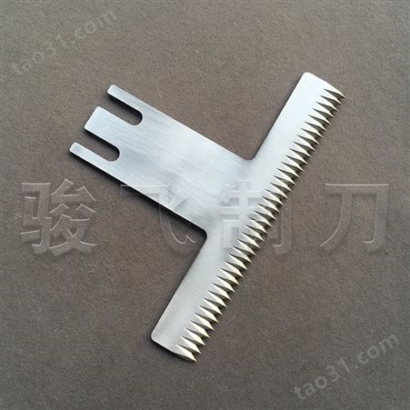 定做立式包装机齿刀 t形包装锯齿口切刀 包装机切刀 定做齿形切
