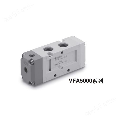SMC 汇流板 VV5FA5-20-031/041/051/061/071 气控阀 VFA5220-03-P