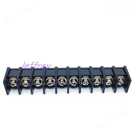 5只间距8.25mm栅栏式PCB接线端子35C线路板焊接2接线端子台4P黑KF