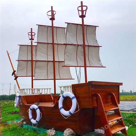 HHmc6018华海木船专业定制景观装饰木船 帆船海盗船 景观木船厂家