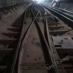 地铁盾构道岔生产商 地铁盾构道岔制造商 圣亚煤机