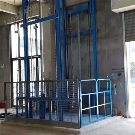 恒久升降机货梯仓库厂房单双轨货物提升机家用电梯液压式升降平台