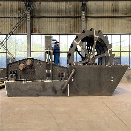 石料轮斗洗砂机 移动洗石机 噪音小产量高 山邦机械