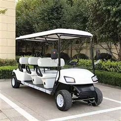 高尔夫球车BZ款2座-8座  八座高尔夫球车 移动电动车 摆渡车 酒店公园接待车 看房车