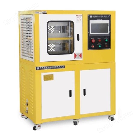 锡华 XH-406C-30T 供应高分子材料平板硫化机 树脂压片机