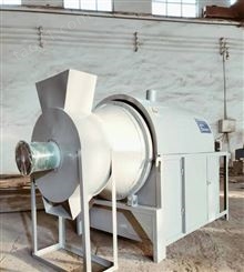 泰凯 沙子烘干机 煤泥干化机 石英砂烘干设备可试机