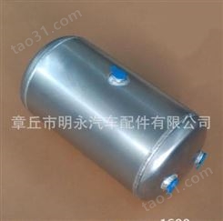明永汽配   生产   镁铝合金储气筒    自动化设备 专用储气筒储气罐