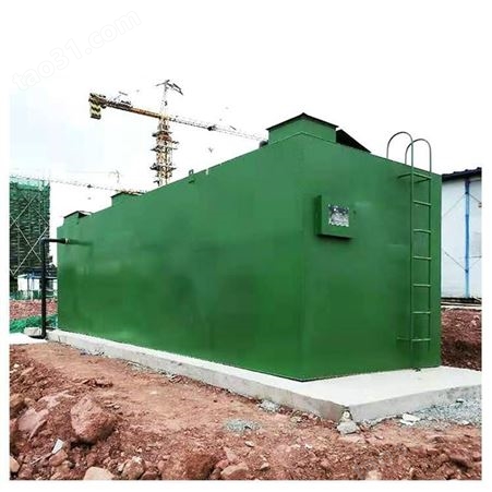 重庆一体化污水处理设备 淦达生活污水处理设备