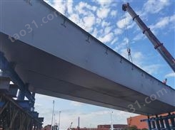 东莞高架桥钢箱梁 中山马路钢箱梁制作 高速公路服务区人行天桥