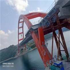 惠州钢结构拱桥 清远景观拉索钢结构天桥 肇庆过车砸道钢箱梁天桥